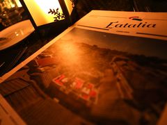 -EATALIA意塔利意式餐厅(鼓楼店)