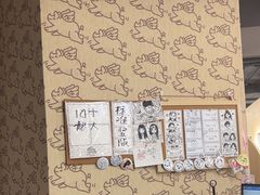 -PIGGYOO人生四格漫画店(朝外店)
