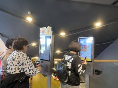 -麦当劳(豫园店)