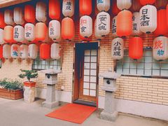 -伊藤ITO(侨福芳草地购物中心店)