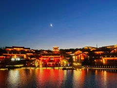 -茅山东方盐湖城景区