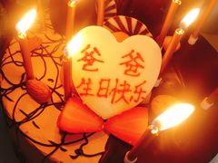 -津乐园(宜白路店)