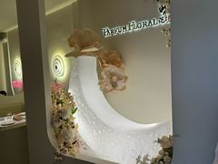 -PARFUM FLORAL花境法餐(南京首店)