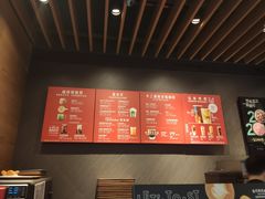 -星巴克(深圳海岸城4楼店)
