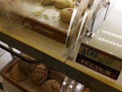 -德懋恭(西大街店)