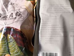 -盒马鲜生(宝地店)