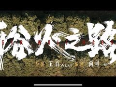 -中影·星感觉激光巨幕影城(博物馆店)
