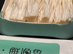 -蘸小院铁锅炖·蘸酱菜·东北菜(怀远门店)