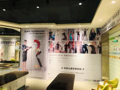 -阳光游泳培训(北苑店)