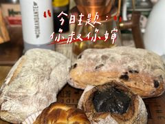 -熊叔熊婶面包房(团结湖店)