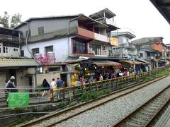 -平溪村