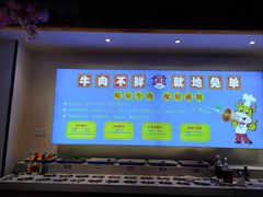 -俏牛哥鲜牛肉牛肆馆(重庆天地店)