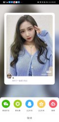 -icare美发沙龙
