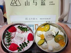 -山与蓝蛋糕(勒泰店)