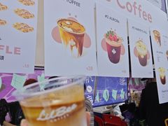 -LilBee Coffee
