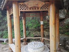 -石经山风景区