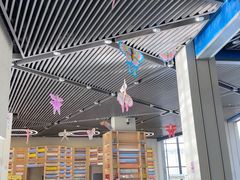 -房山世界地质公园博物馆