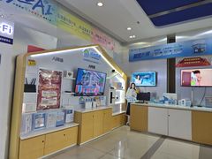 -中国移动(昌平营业厅)