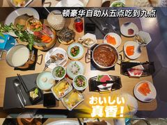 -星伦多自助料理·涮烤一体(杭州来福士店)