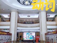 -渝信川菜(长安店)