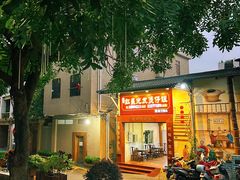 -红星光发煲仔饭(大石街店)