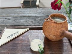 -扫雪煮茶(西村店)