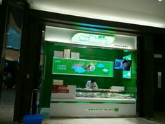 -鲜道寿司(无锡苏宁店)