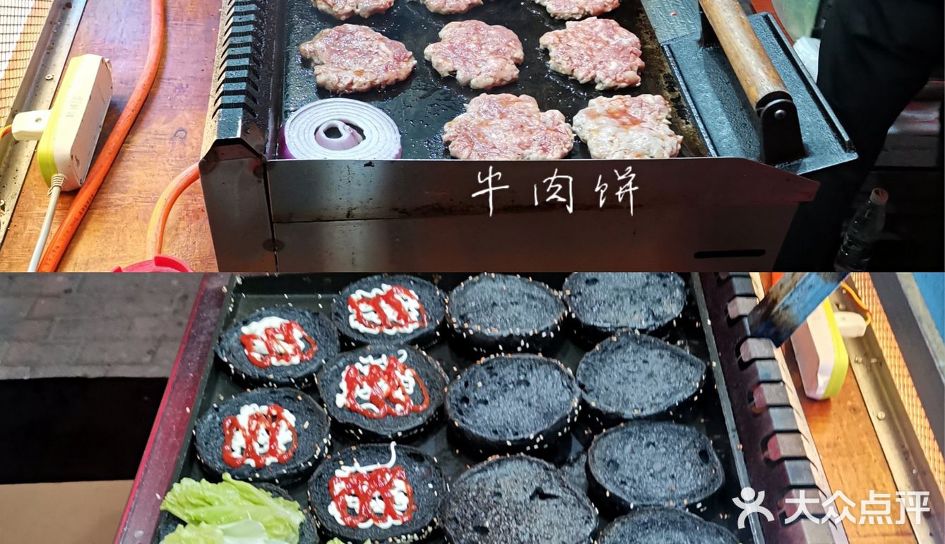 我也就等了四个小时😭