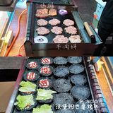 我也就等了四个小时😭