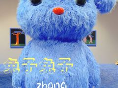 -上海宝龙美术馆