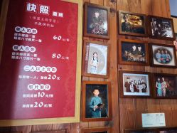 -城南旧影 旗袍全家福摄影写真体验馆