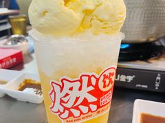 -燃计沙茶皇·香港沙茶火锅(人广旗舰店)