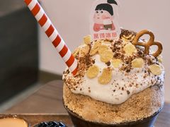 -WONDER ICE 萬得冰田(建設路总店)