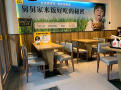 -老娘舅(吴淞路店)