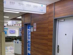 -美尔目眼科医院·近视手术·儿童近视(通州店)