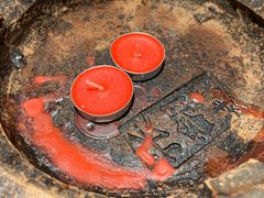 -张翻越·川渝冒菜·武汉黑鸭煲(城北万象城店)