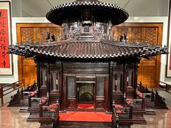 -中国紫檀博物馆