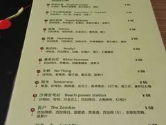 菜单-5号公路餐厅(曼哈顿店)