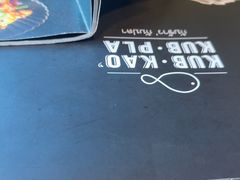 -Kub Kao Kub Pla (Terminal21)