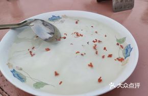 Osmanthus Wood Lotus Jelly