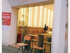 门面-Onirii Coffee(长乐路店)