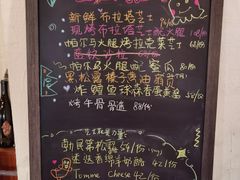 -Wine Universe 宇宙酒馆