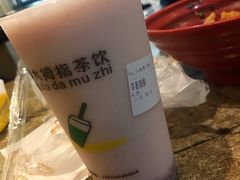 -洪都大拇指(洪都店)