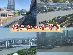 -宁波财富中心