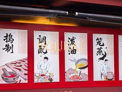 -面辣子·陕西家乡菜(钟楼店)