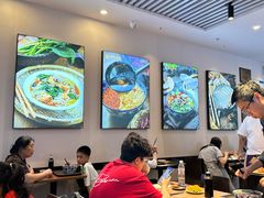 -有礼有面(知春路店)
