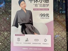 -LANN I 蘭 泰式古法按摩(徐家汇城开YOYO店)