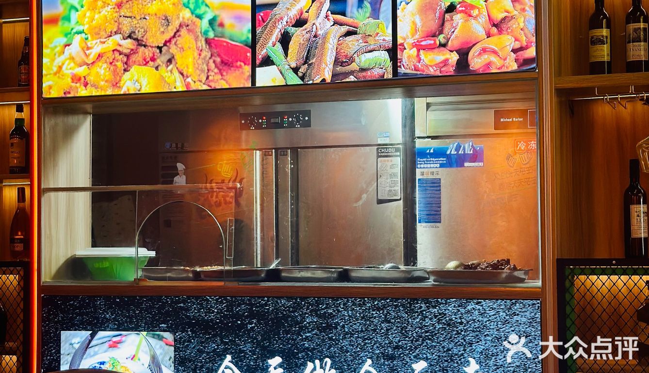 在重庆‼️超爽夜啤酒必打卡