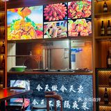 在重庆‼️超爽夜啤酒必打卡