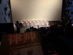 -百丽宫影城(嘉里汇店)